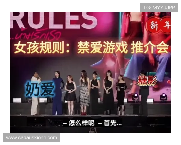 百合国际娱乐城:严格的安全措施与隐私保护让玩家尽情享受无忧游戏时光 百合国际娱乐城:严格的安全措施与隐私保护让玩家尽情享受无忧游戏时光