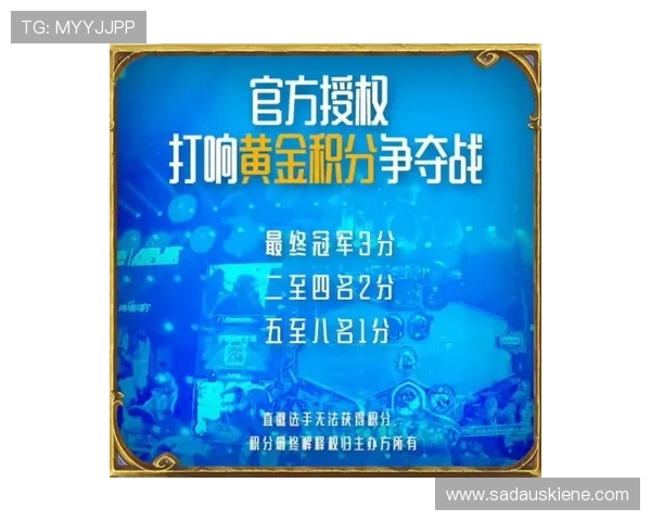稳定可靠的yin bet正规网址，助你轻松赢取丰厚奖金