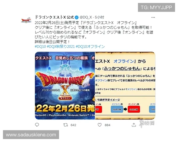 龙8long8游戏：便捷的充值提现流程，快速安全实现资金自由流动