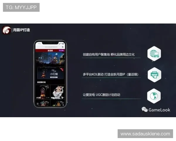 乐天堂app注册流程详解，轻松开启您的精彩游戏之旅