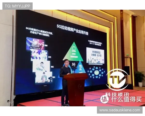 探索pa视讯集团首页的核心功能与用户体验优化策略，提升您的使用效率
