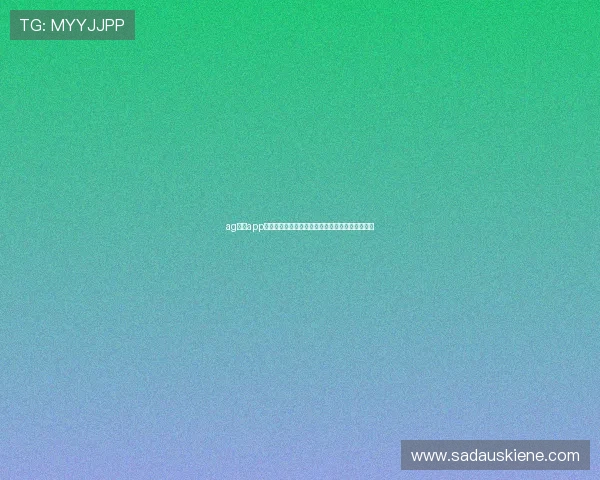 ag棋牌app官方正版下载,安全稳定的棋牌游戏平台推荐指南 ag棋牌app官方正版下载,安全稳定的棋牌游戏平台推荐指南